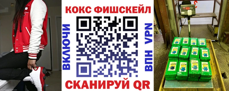 Кокаин Боливия  Керчь 