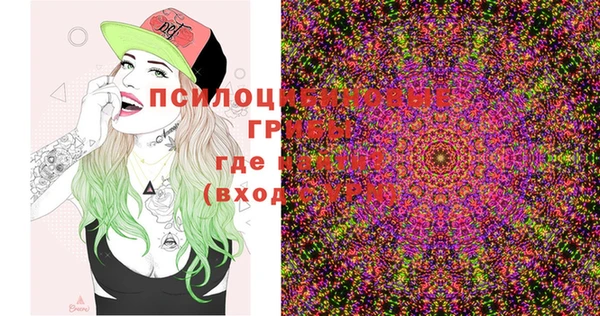 mix Вязники