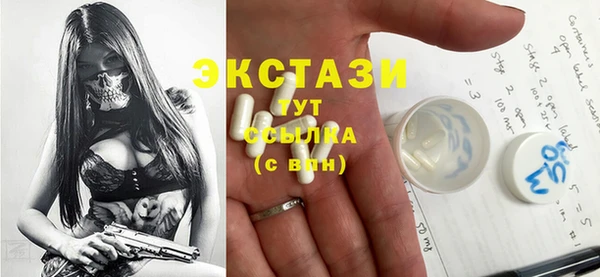 Альфа ПВП Вяземский