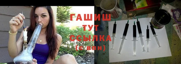 каннабис Вязьма