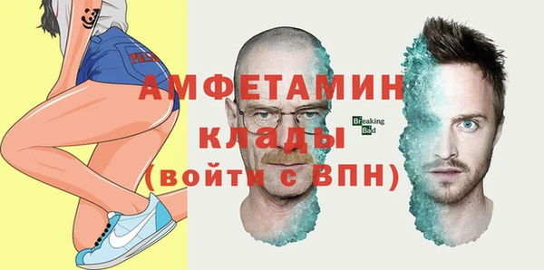 mix Вязники