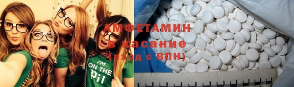 mix Вязники