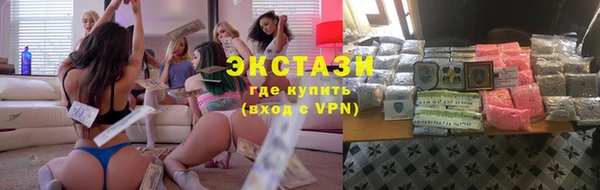Альфа ПВП Вяземский
