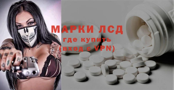 Альфа ПВП Вяземский