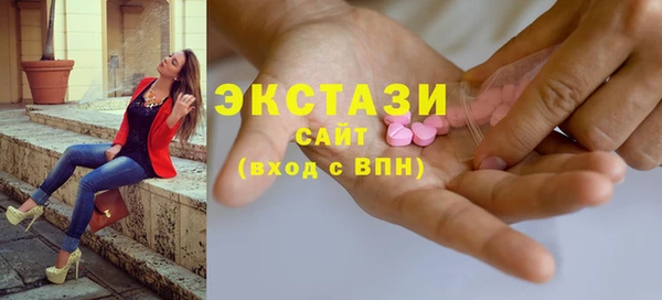 каннабис Вязьма