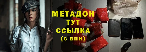 Альфа ПВП Вяземский