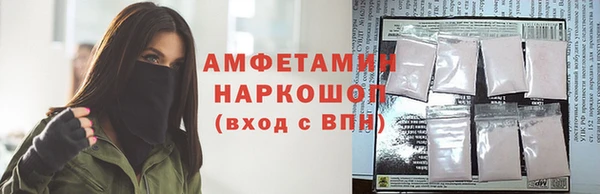 Альфа ПВП Вяземский