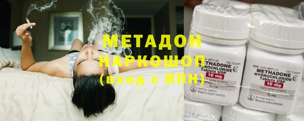 mix Вязники
