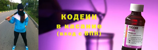 mix Вязники