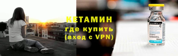 каннабис Вязьма