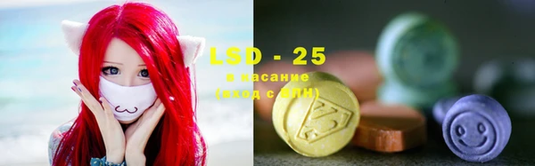 каннабис Вязьма