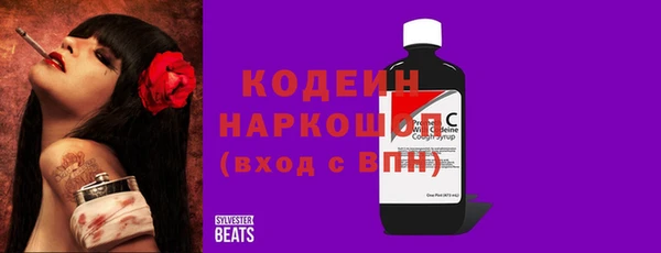 mix Вязники