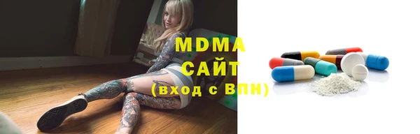mix Вязники