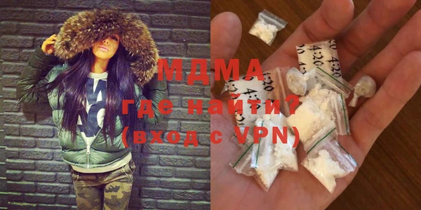 Альфа ПВП Вяземский