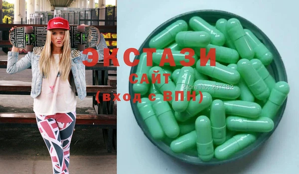 mix Вязники