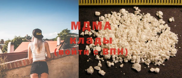 Альфа ПВП Вяземский