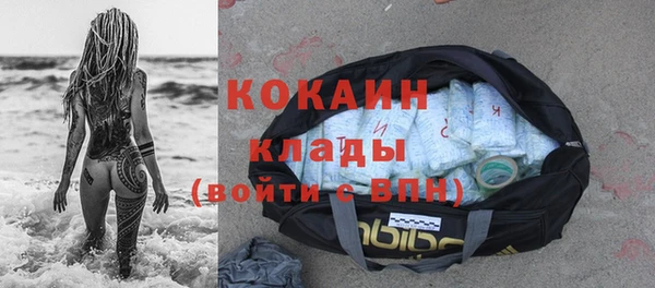 Альфа ПВП Вяземский