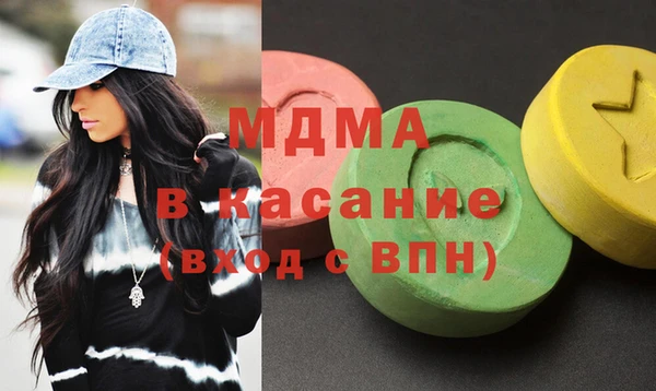 mix Вязники