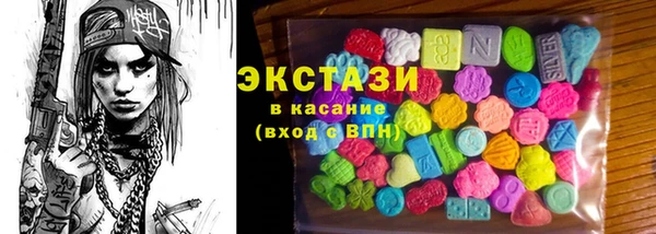 Альфа ПВП Вяземский