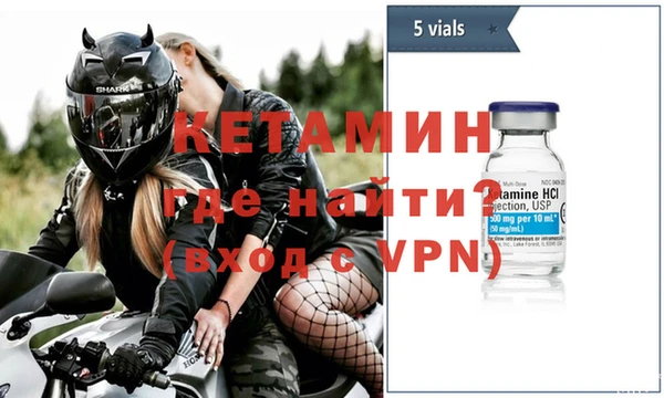 mix Вязники