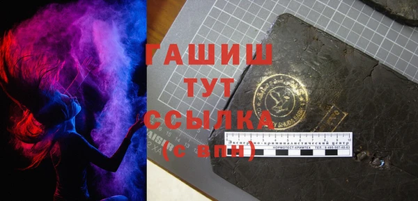 mix Вязники