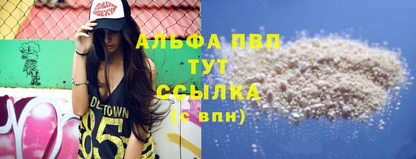 mix Вязники