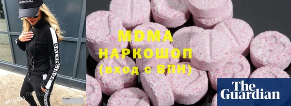 mix Вязники