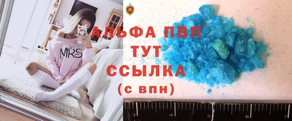 mix Вязники
