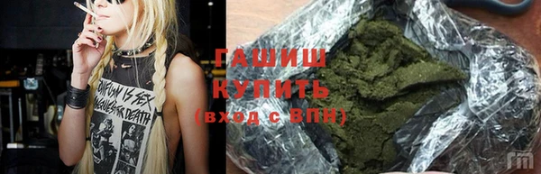 mix Вязники