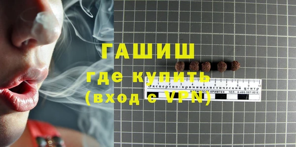 mix Вязники