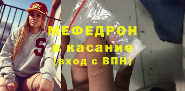 Альфа ПВП Вяземский