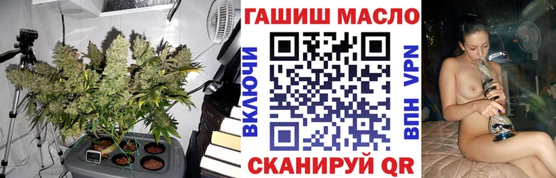 цена наркотик  Керчь  Дистиллят ТГК THC oil 