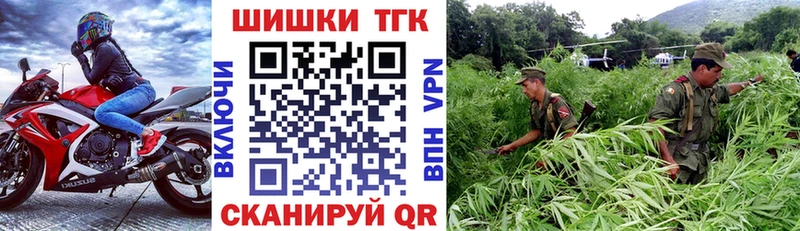 Бошки марихуана LSD WEED  Керчь 